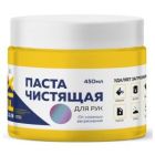 Чистящее средство