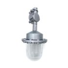 Светильник взрывозащищенный стационарный