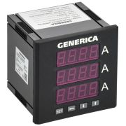 Амперметр цифровой щитовой 3ф DO RS-485 96х96 LED GENERICA IDA21-5-3-3-LED-G